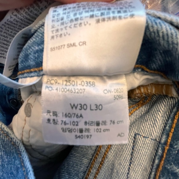 ~Levi’s 501~ Jeans - Size 30 - Picture 9 of 9